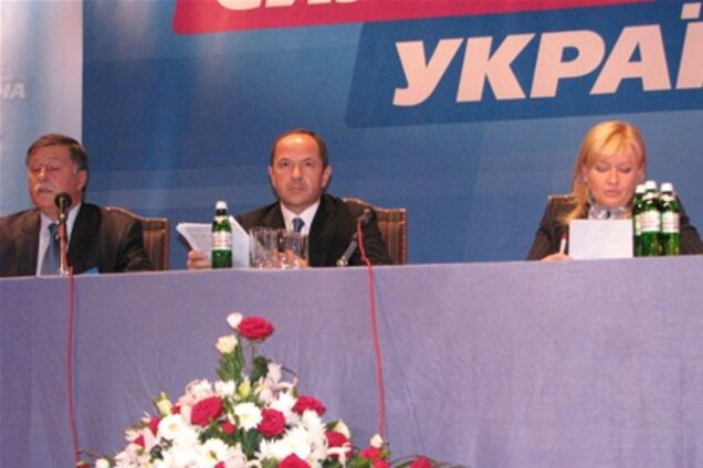 Партия Тигипко самоликвидировалась