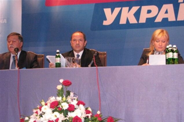 Делегаты сьезда 'Сильной Украины' ропщут по поводу самороспуска