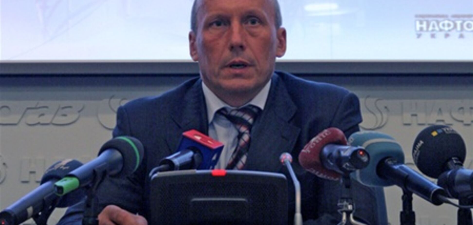 'Нафтогаз': Україна хоче купувати газ в Європі