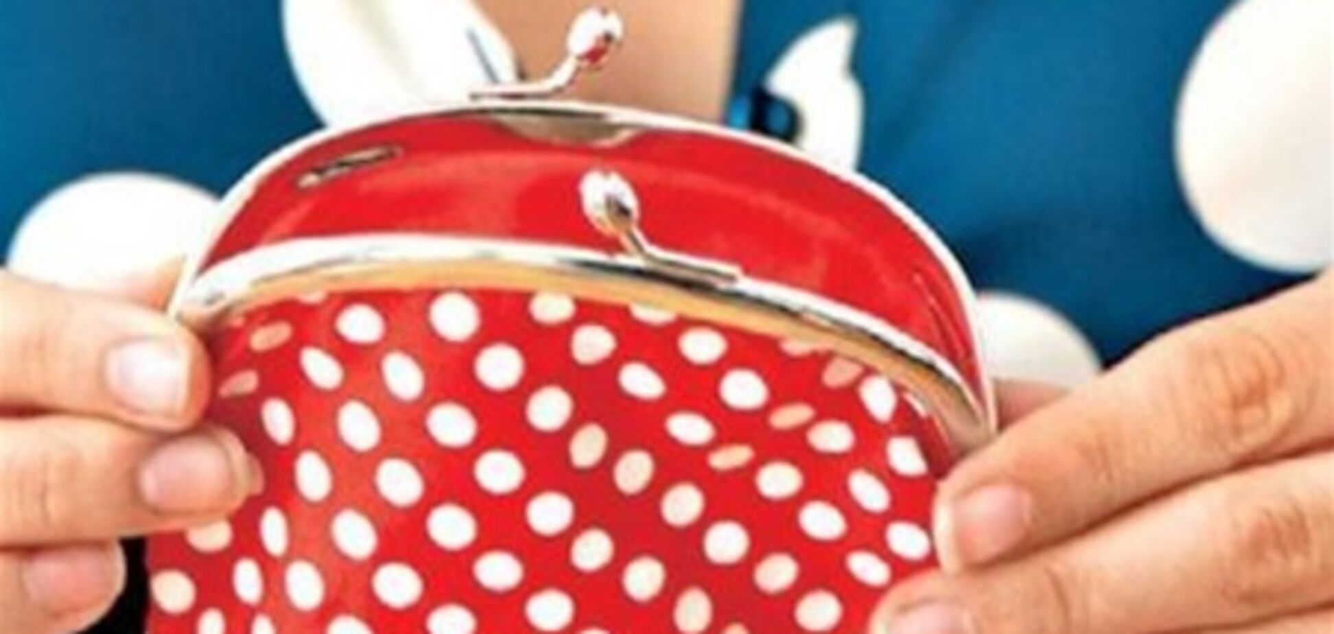 Инвестировать в украинские акции не стоит – аналитик