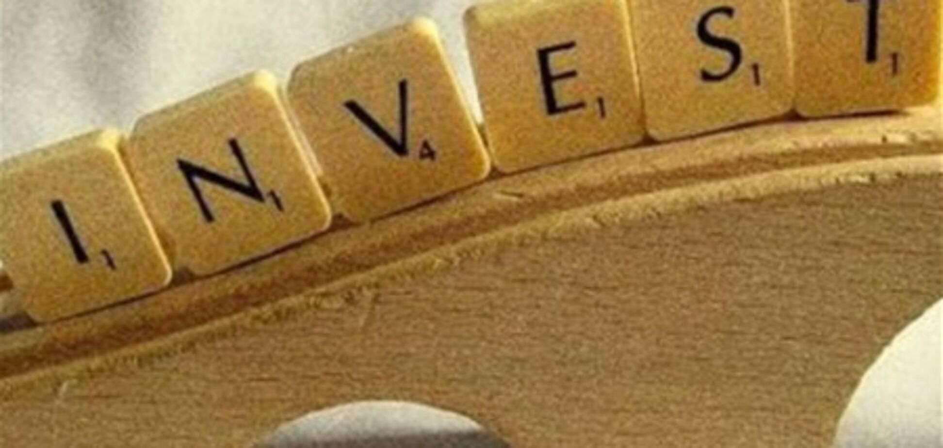 При выборе инвесткомпании нужно тщательно ее проанализировать – эксперт