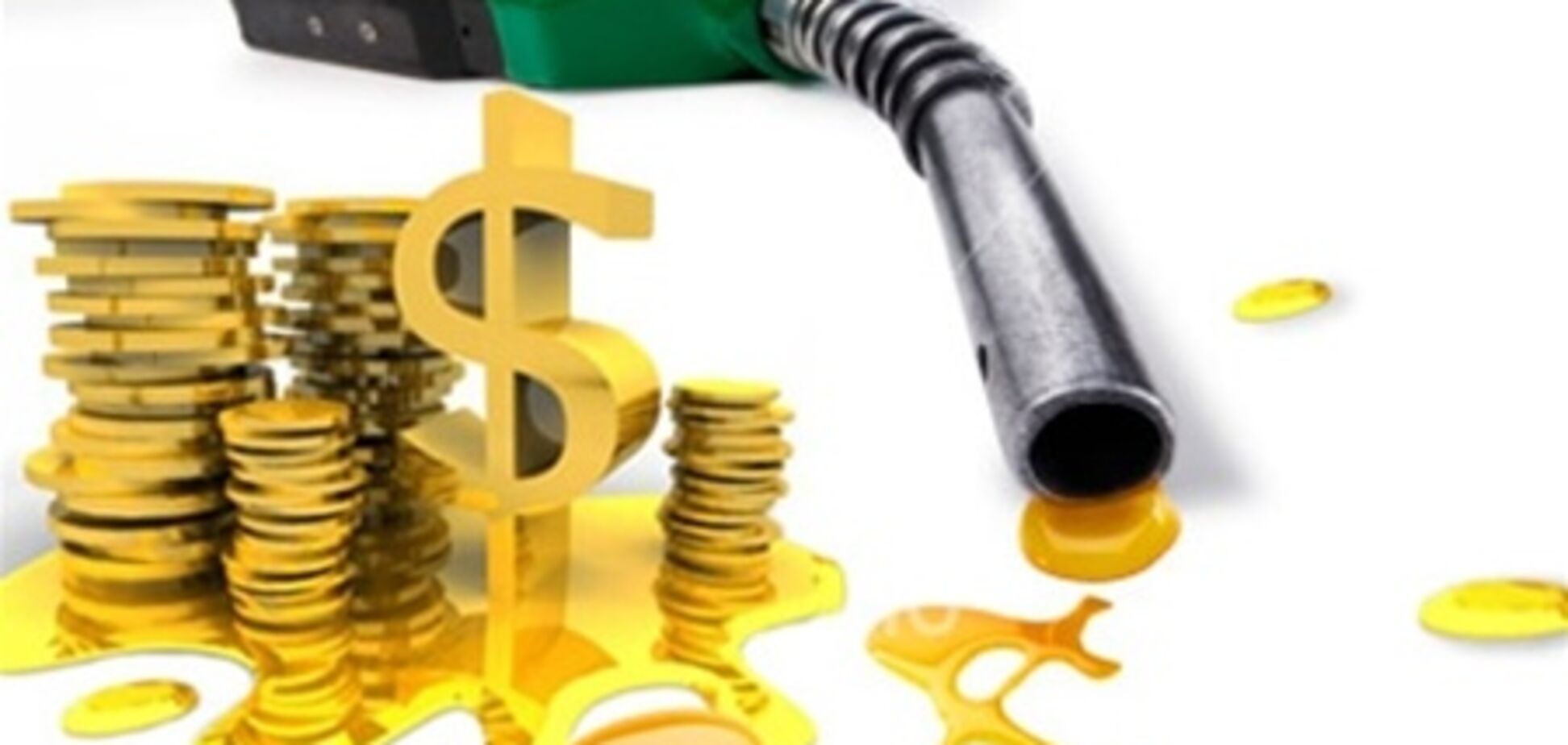 Крупнооптовые цены на топливо снова растут