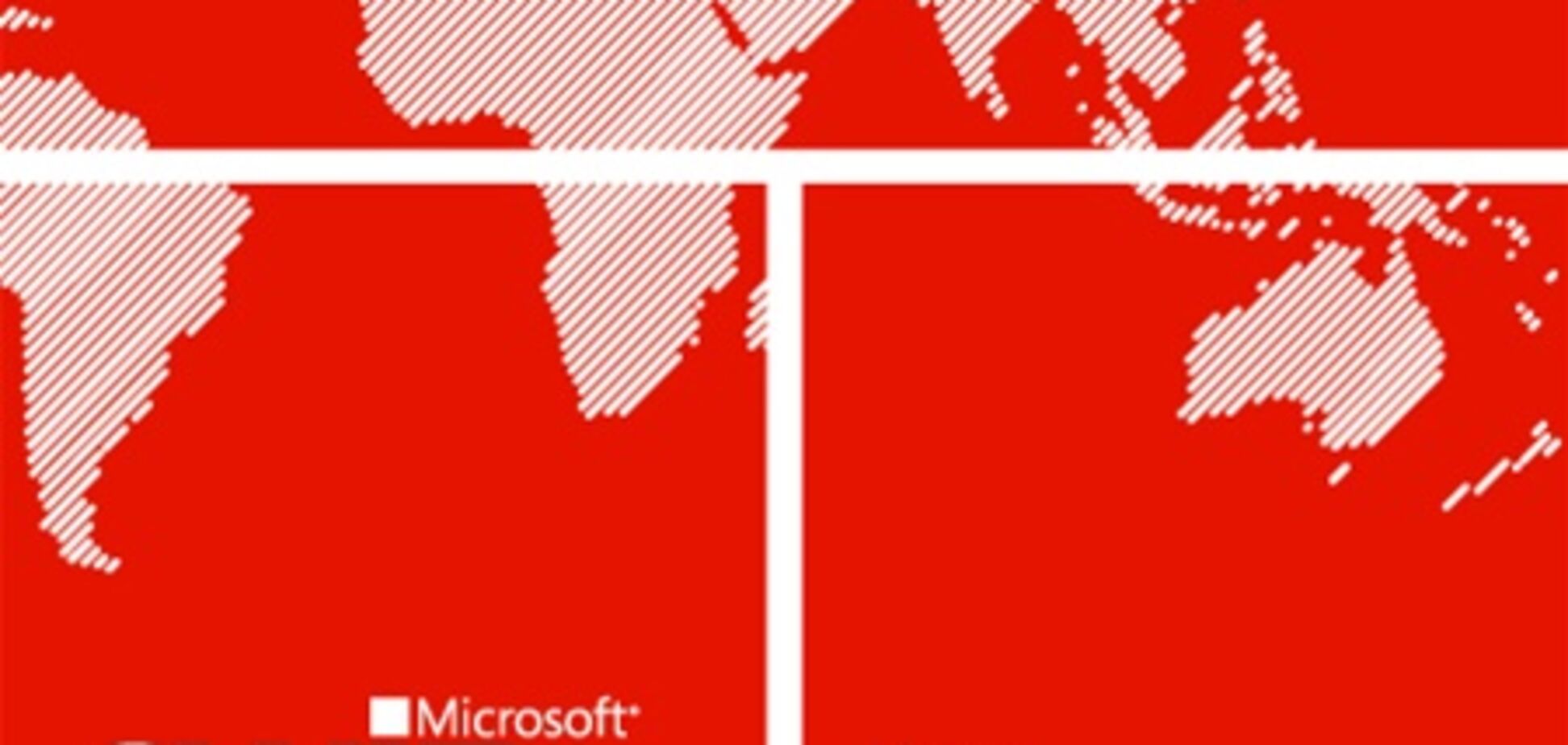 В Киеве пройдет крупнейшая техническая конференция Microsoft 