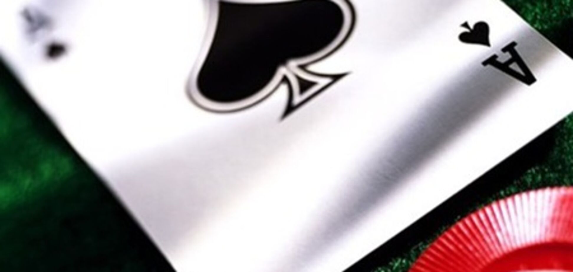 Кто отобрал вменяемость украинских игроманов