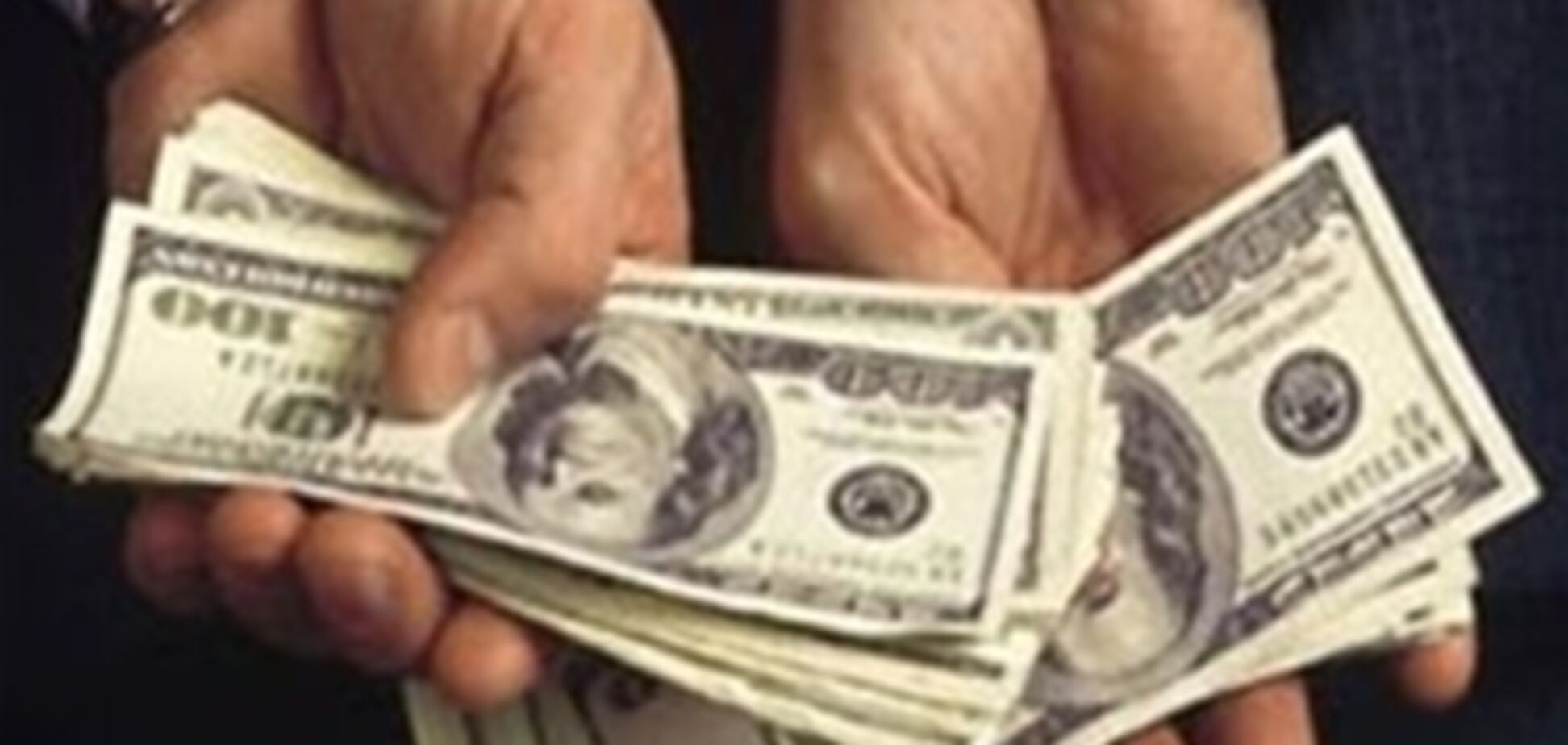 Директор института в Киеве попался на крупной взятке