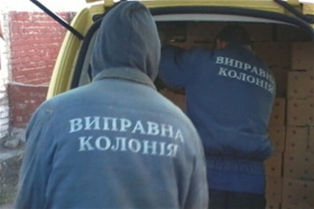 На зоне в Буче до смерти избили заключенного