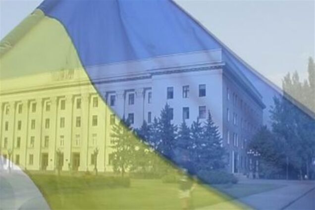 Еліту держслужби готуватимуть в Інституті вищих керівних кадрів