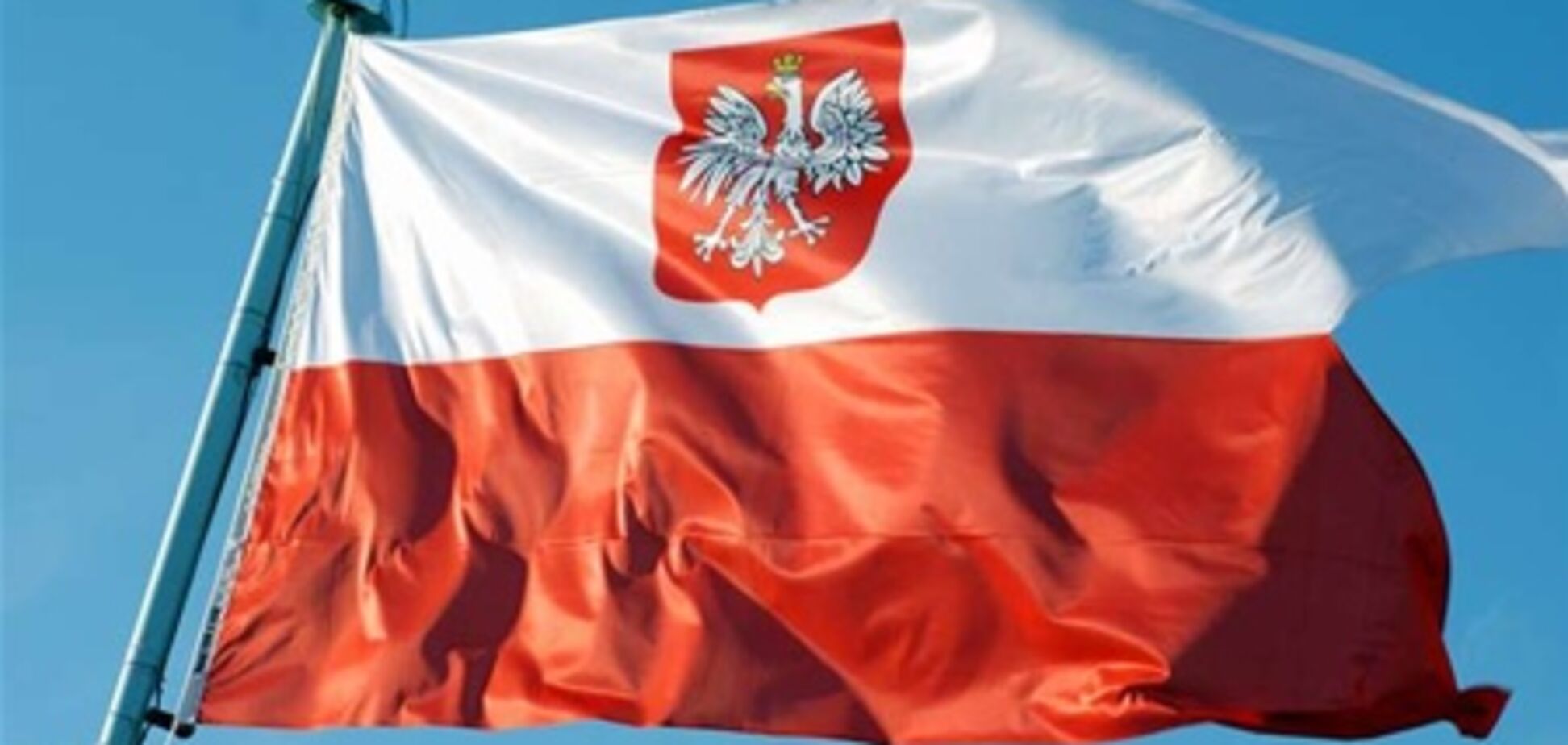В Украине заработал новый пункт приема визовых анкет в Польшу