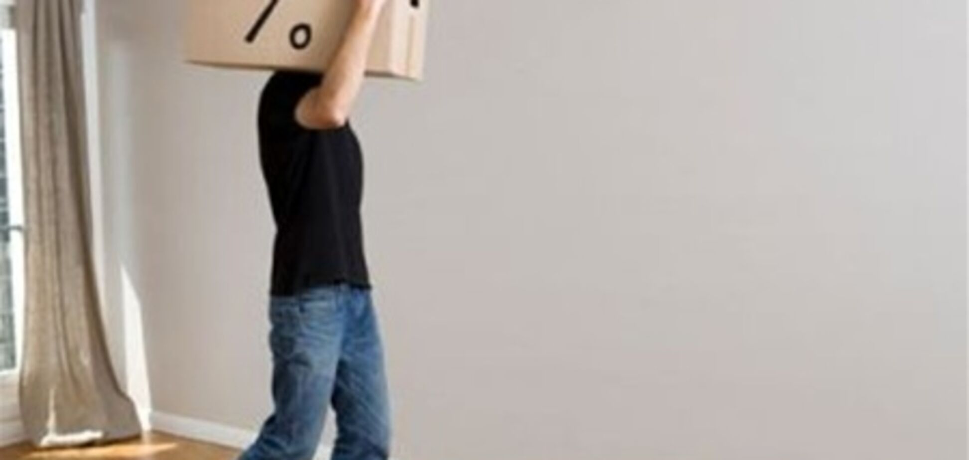 Ипотека под 3% есть в Украине уже 10 лет – Лысов