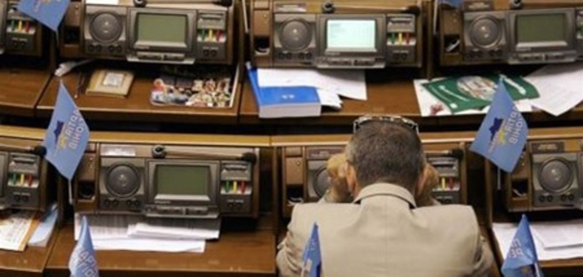 ПР поповниться ще двома партіями з 'яскравим лідером'