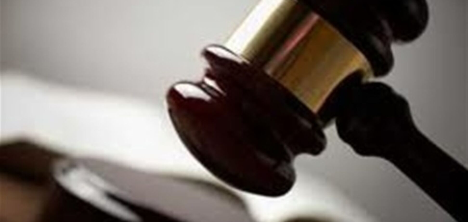 Печерский суд отказался рассматривать дело Пукача в открытом режиме