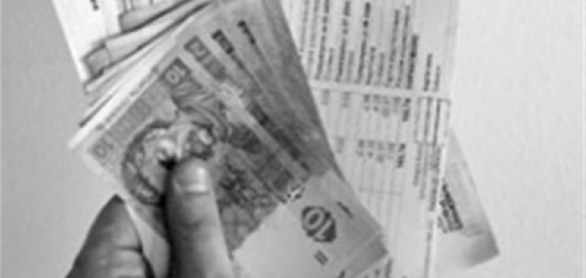 'Коммуналку' можно удешевить почти вдвое