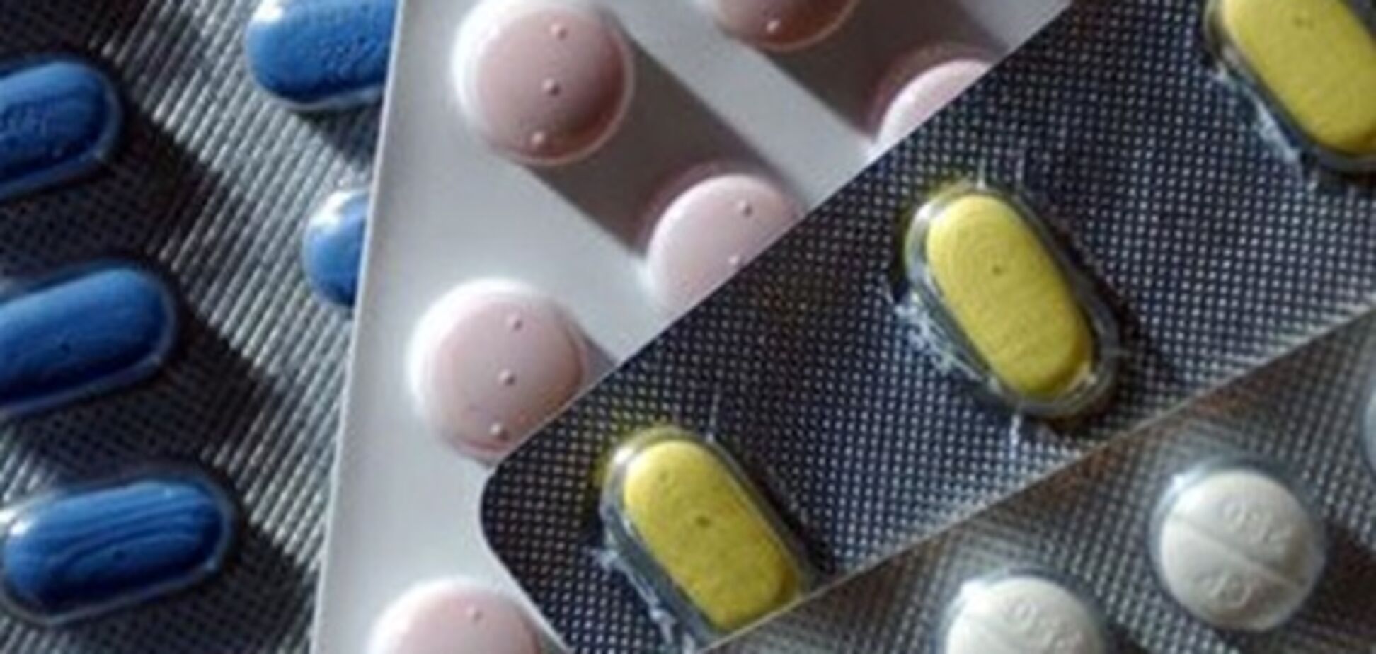 Современной медицине пришел конец: антибиотики не работают - ВОЗ