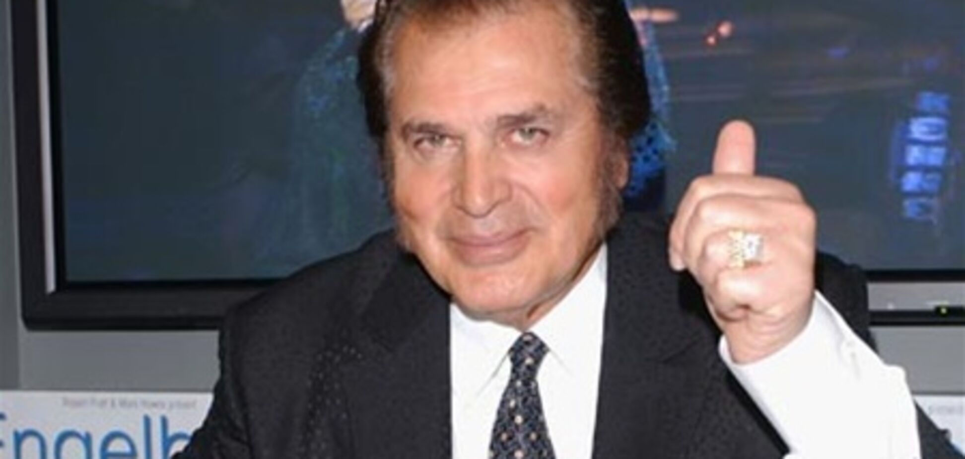 Британия выставит на Евровидение старикашку