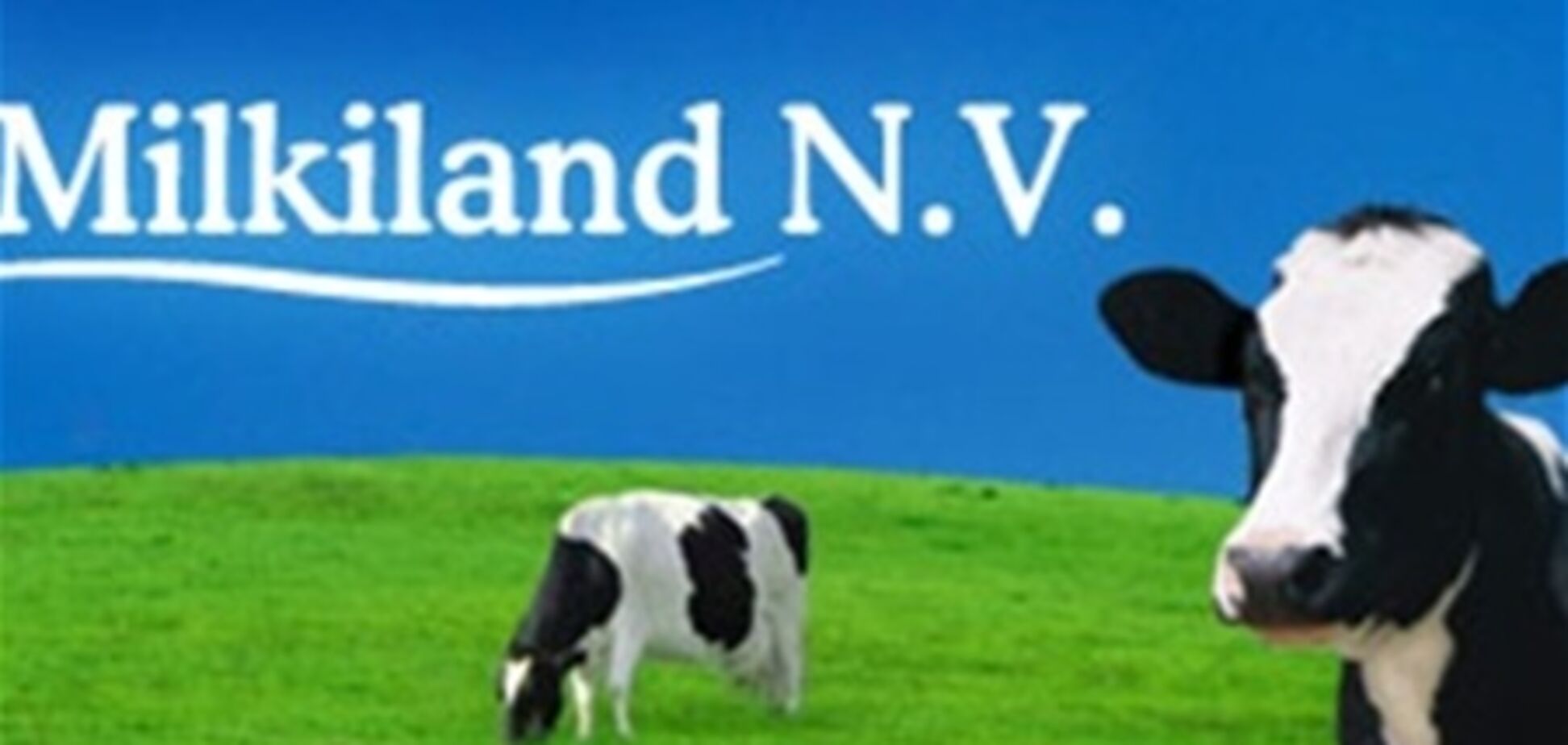 Milkiland покупает заграничное предприятие