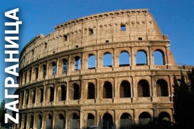 Недвижимость Италии: да здравствует распродажа?