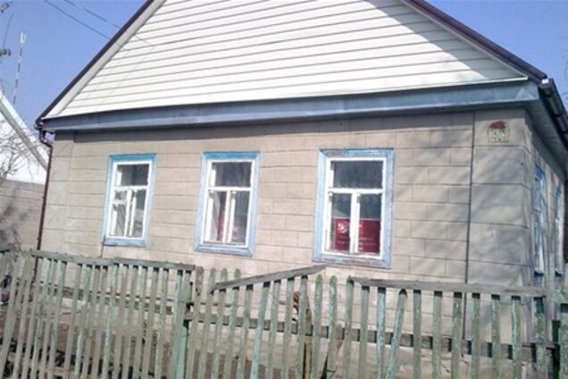 Під Запоріжжям обстріляли офіс комуністів. Фото