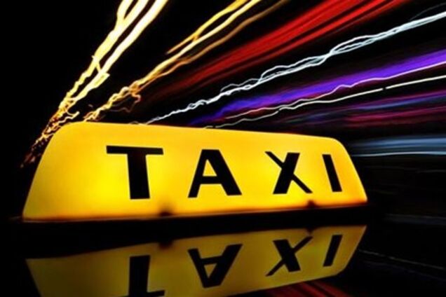 Рынок такси в Украине: кто прав?