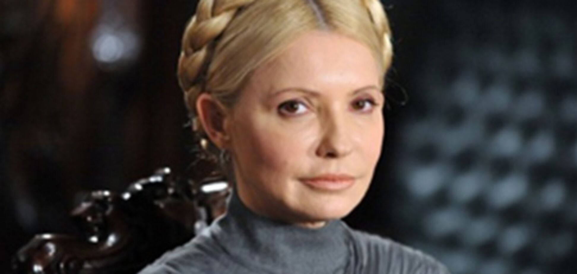 Рада приняла отчет о госизмене Тимошенко