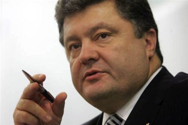 Порошенко уже принял решение насчет Минэкономики