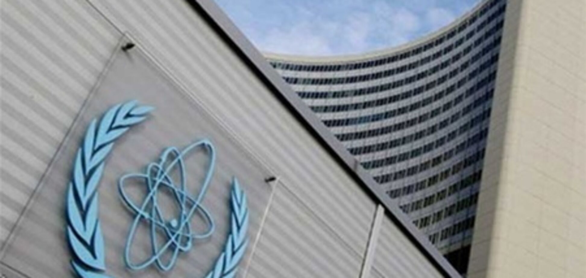 Північна Корея запросила інспекторів МАГАТЕ