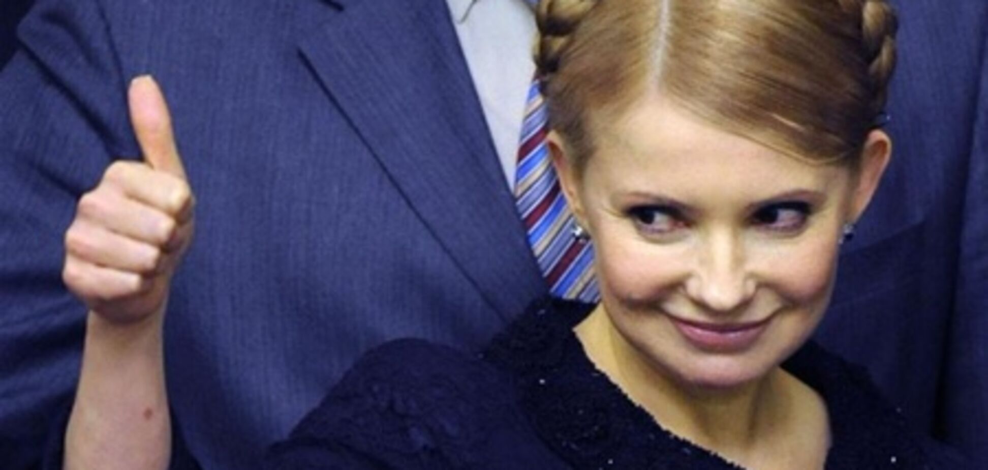 Тимошенко не забуває про макіяж у в'язниці