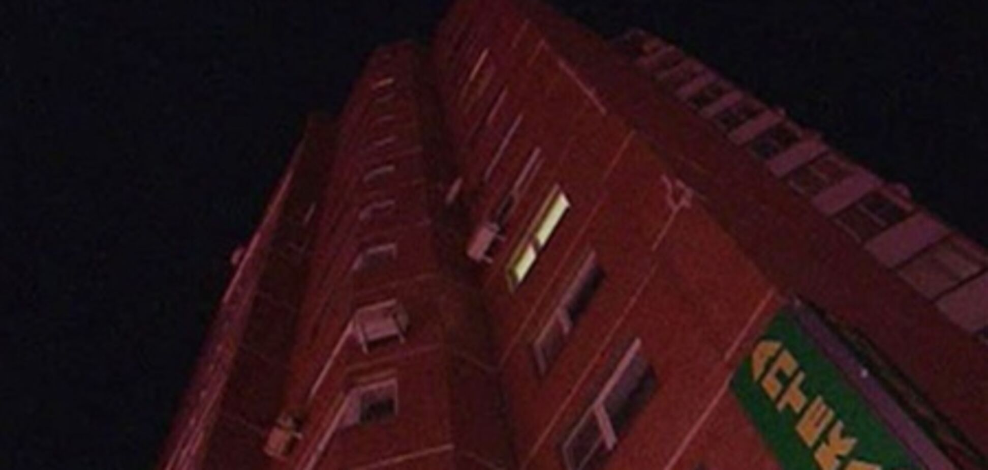 У Москві школярка викинулася з вікна 10 поверху