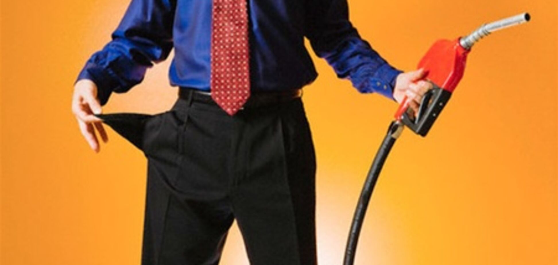 Кабмин пока не снизил акцизы на нефтепродукты