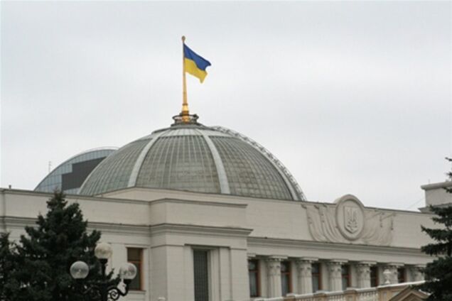 Каждый депутат обойдется украинцам почти в 2 миллиона