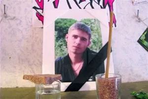 Дело Индило отправили на дорасследование