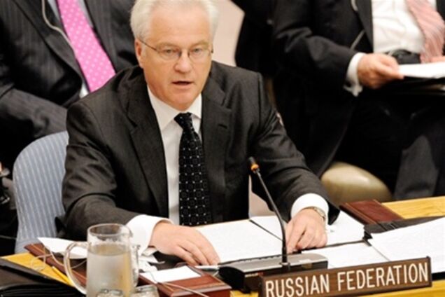 Представитель РФ в ООН: позиция по Сирии не претерпела изменений