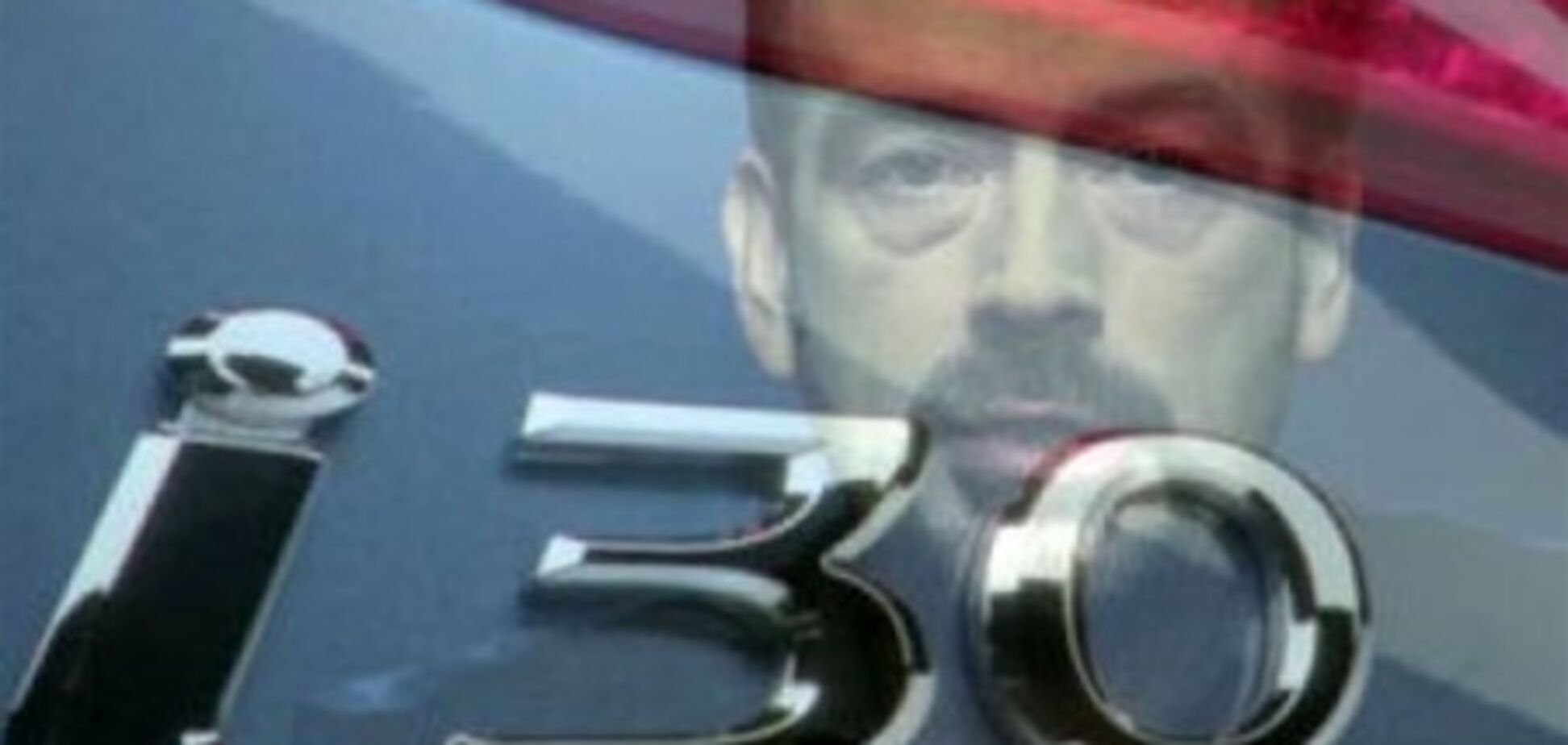 В рекламу Hyundai позвали настоящего гипнотизера