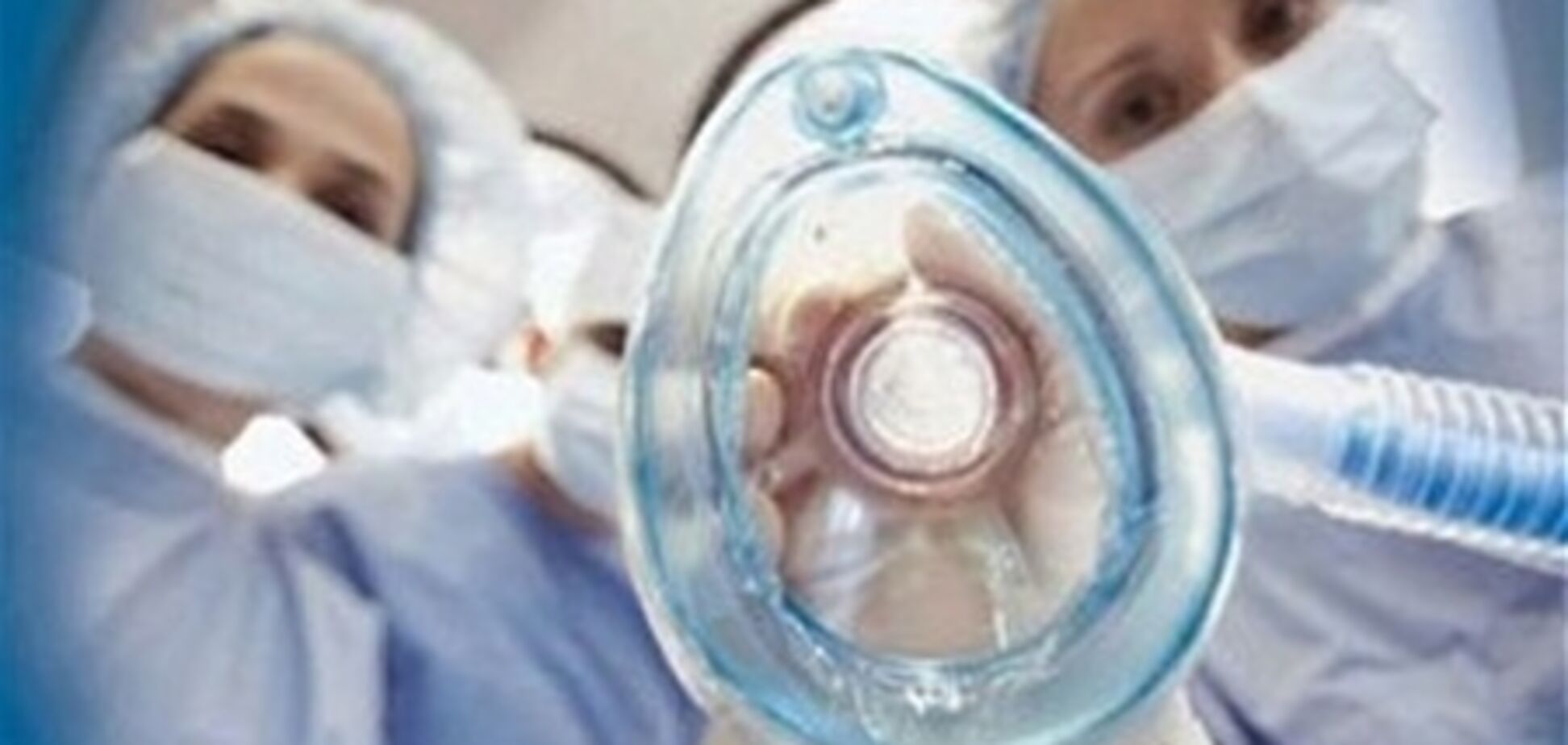 Азаров: большинство граждан считает медицину бизнесом