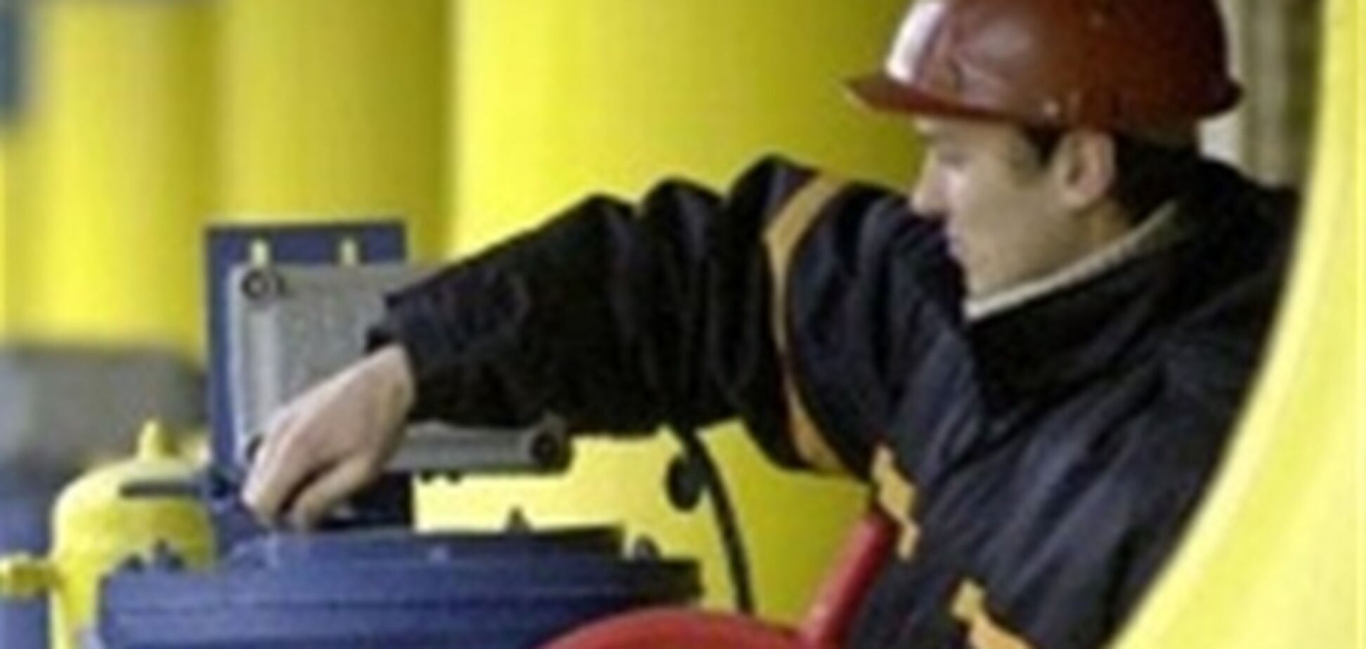 О реформе «Нефтегаза» впервые заговорили осенью 2011