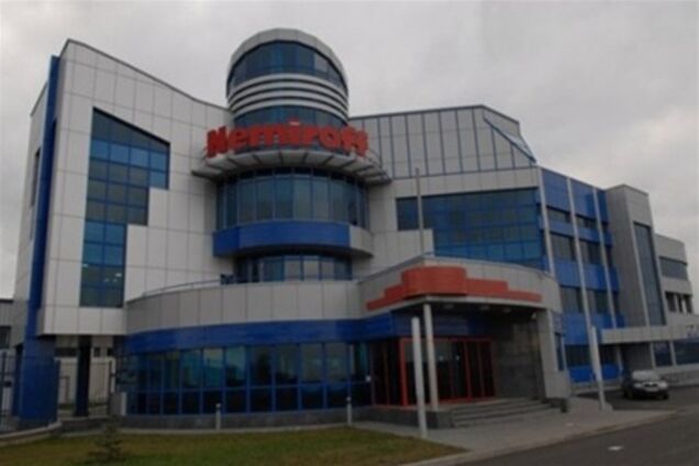 Компания Nemiroff вошла в ТОП-20 наиболее прогрессивных социально ответственных компаний Украины