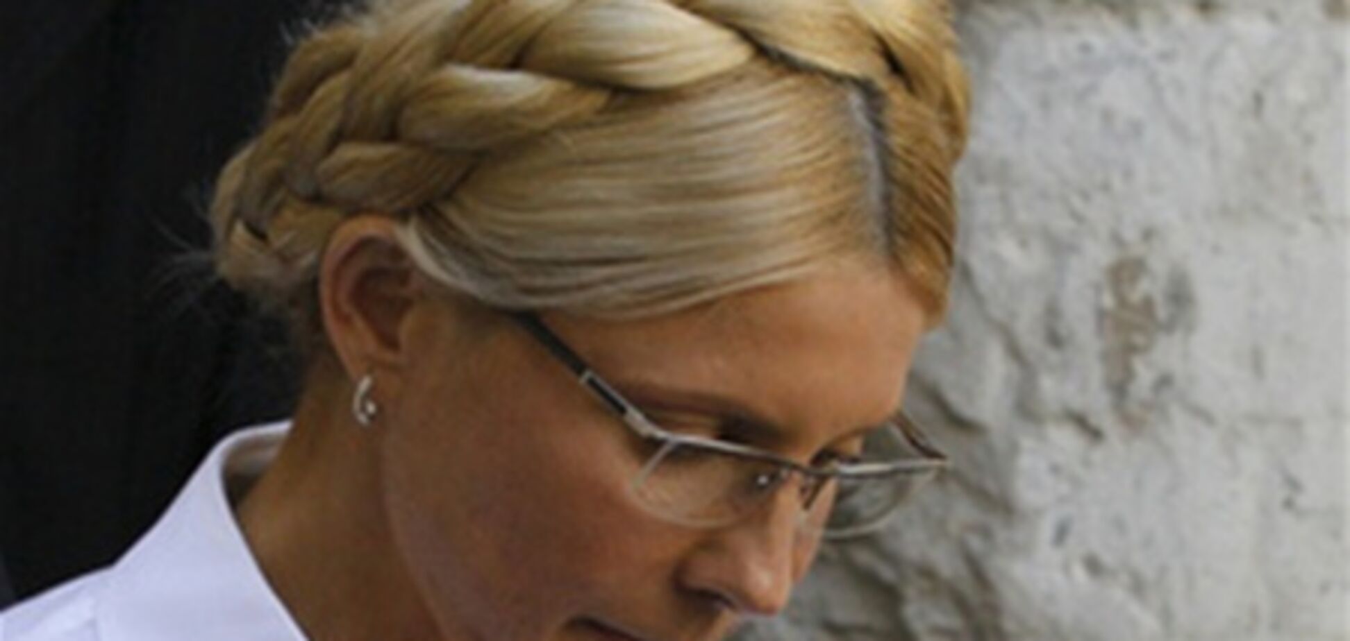 Киев направил в Европейский суд акты с отказами Тимошенко от лечения