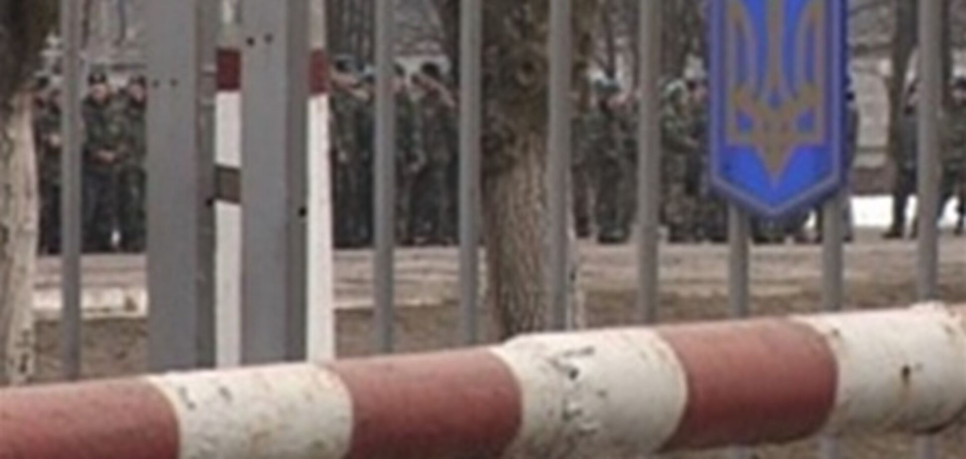 Напад на військову частину пов'язано зі 'справою інкасаторів'