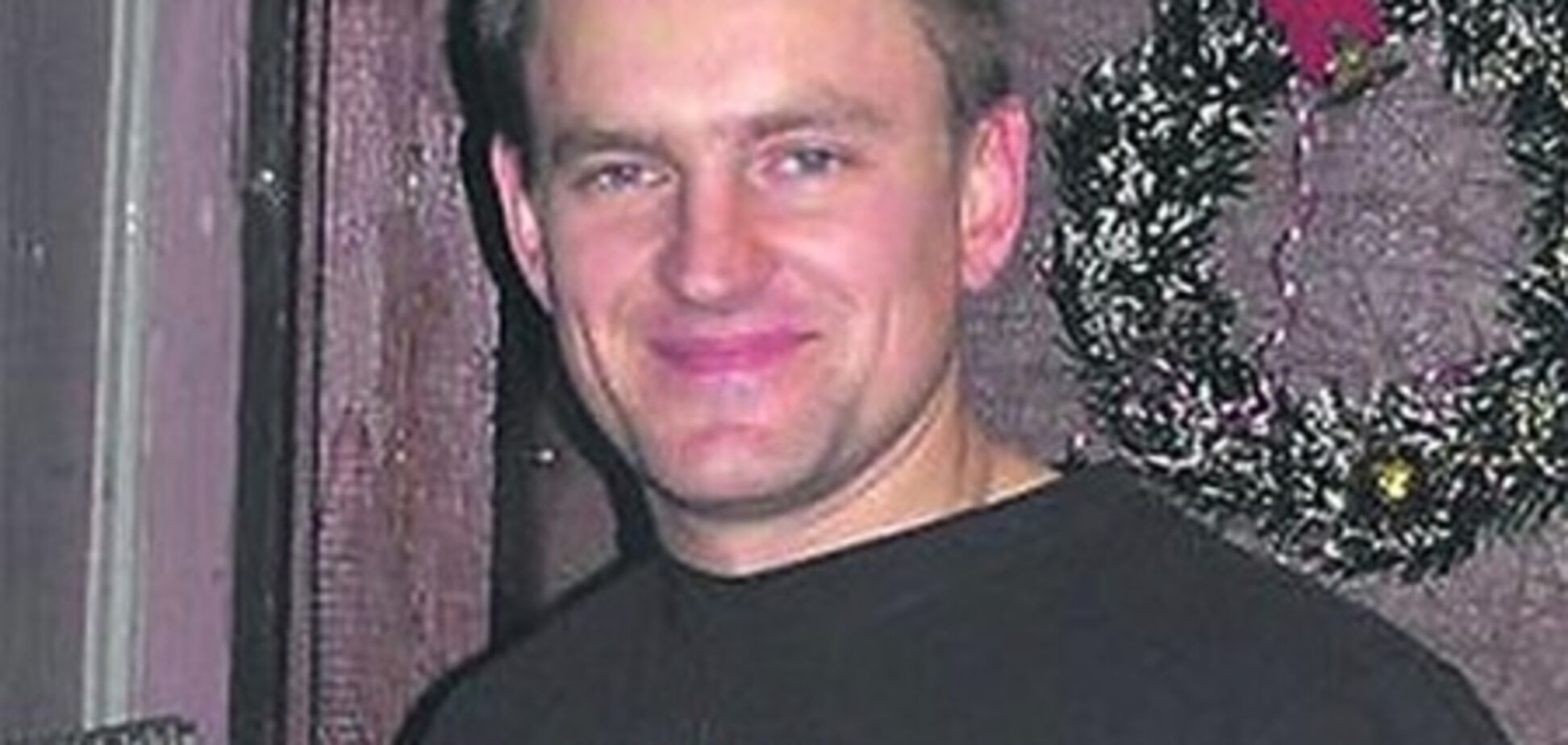 Исчезновение пациента под Киевом: маги советуют искать тело на кладбище