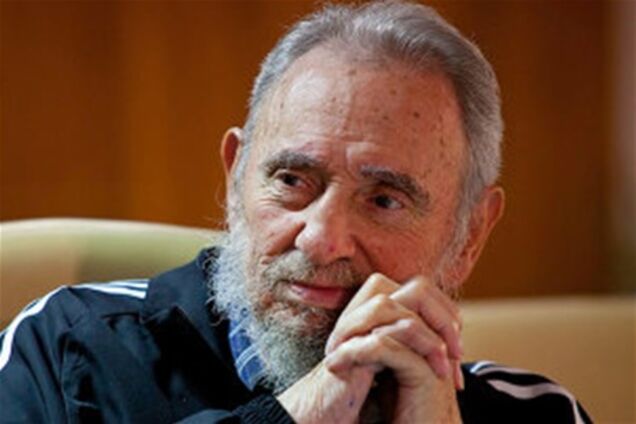 Фидель Кастро: политика США в отношении Ирана ведет мир к катастрофе