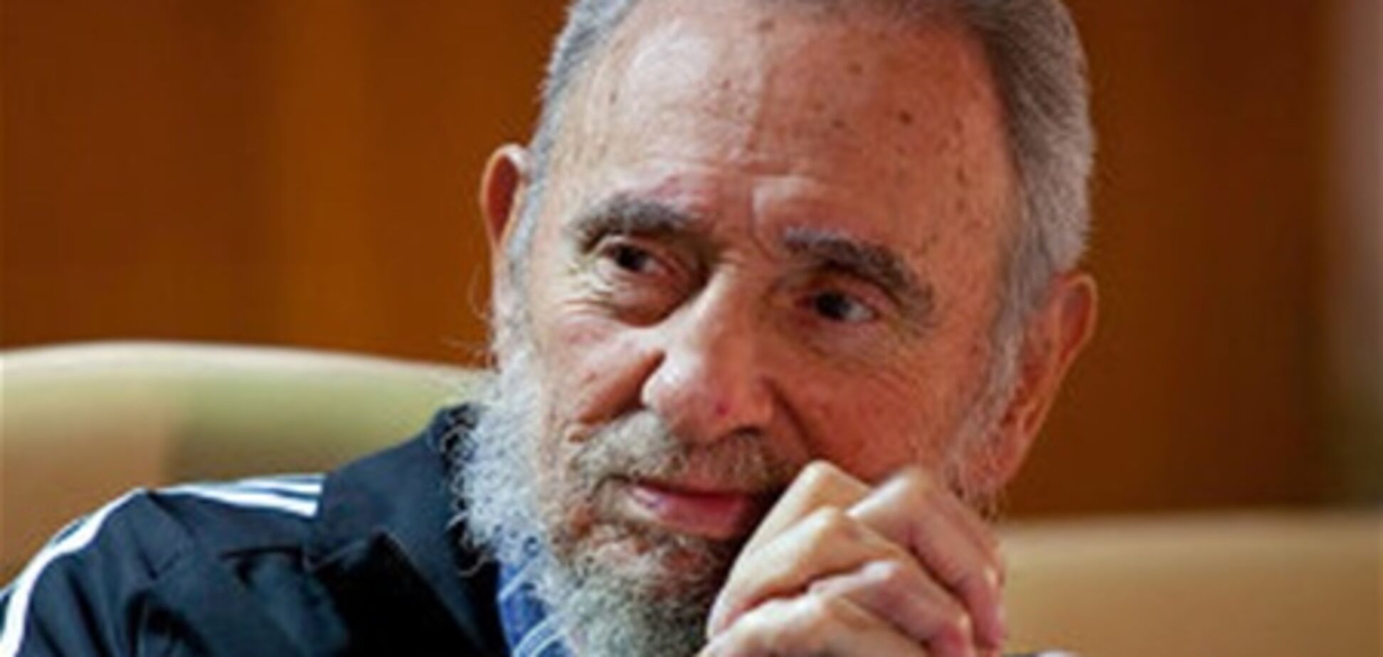 Фідель Кастро: політика США щодо Ірану веде світ до катастрофи