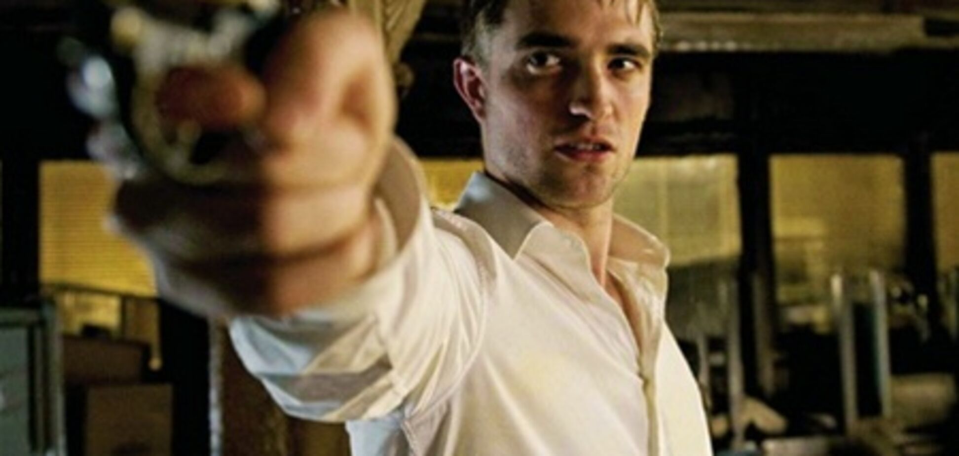 «Космополис» с Робертом Паттинсоном