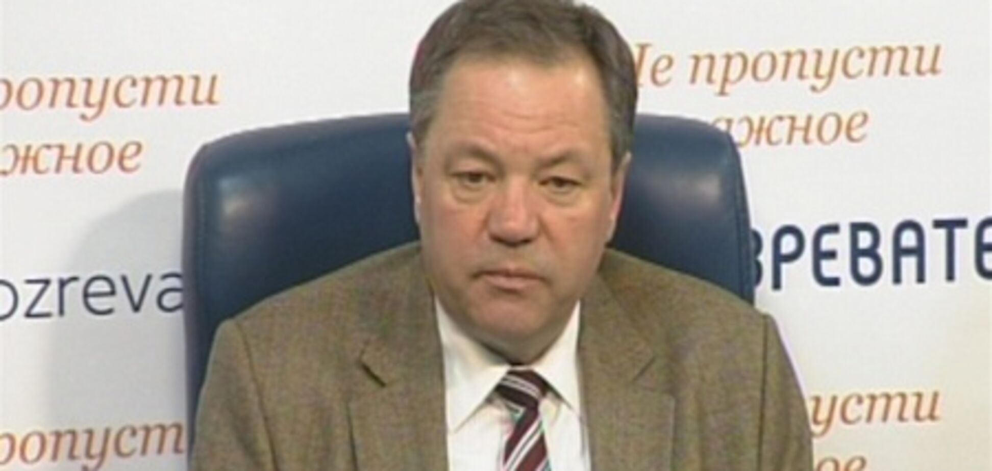 НАК «Нафтогаз» могут «сдать за долги» - Тодийчук