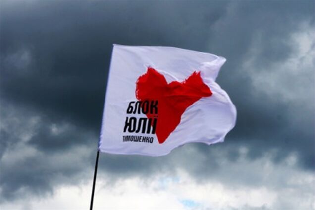 В БЮТ открестились от отца уманского насильника