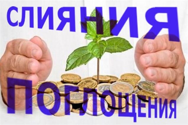 Бизнес: снова в бой