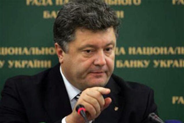 Порошенко возглавил Министерство экономики