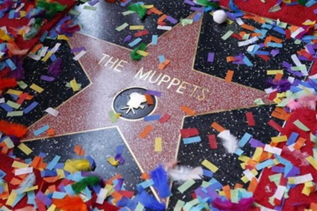 Маппеты получили звезду