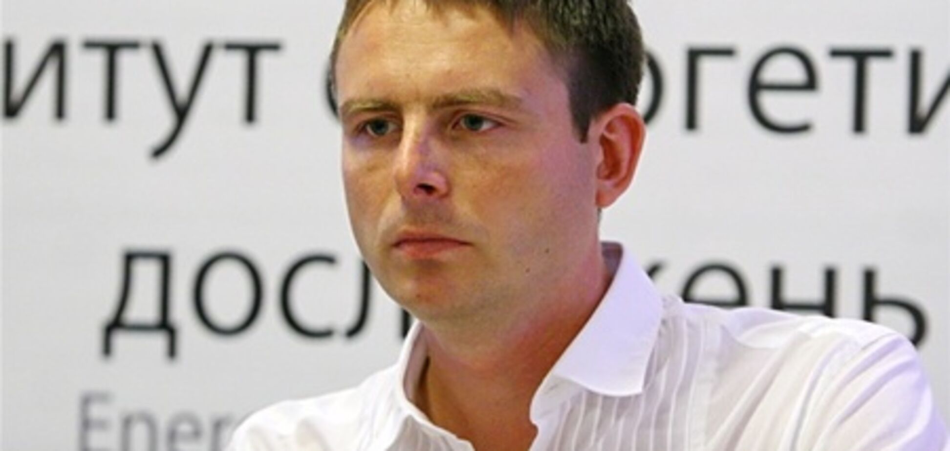 Эксперты о реформировании 'Нефтегаза': отступать некуда