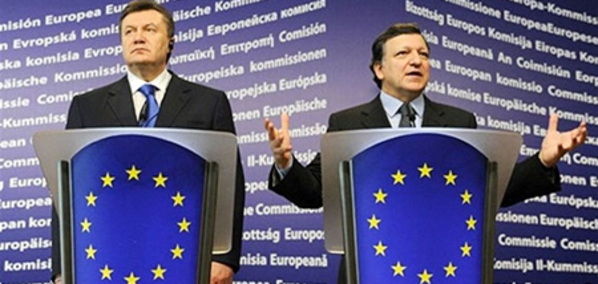 Янукович привітав Баррозу з Днем народження