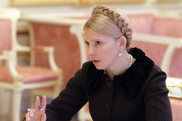 Тимошенко більше 50 разів відмовлялася від лікування - ДПСУ