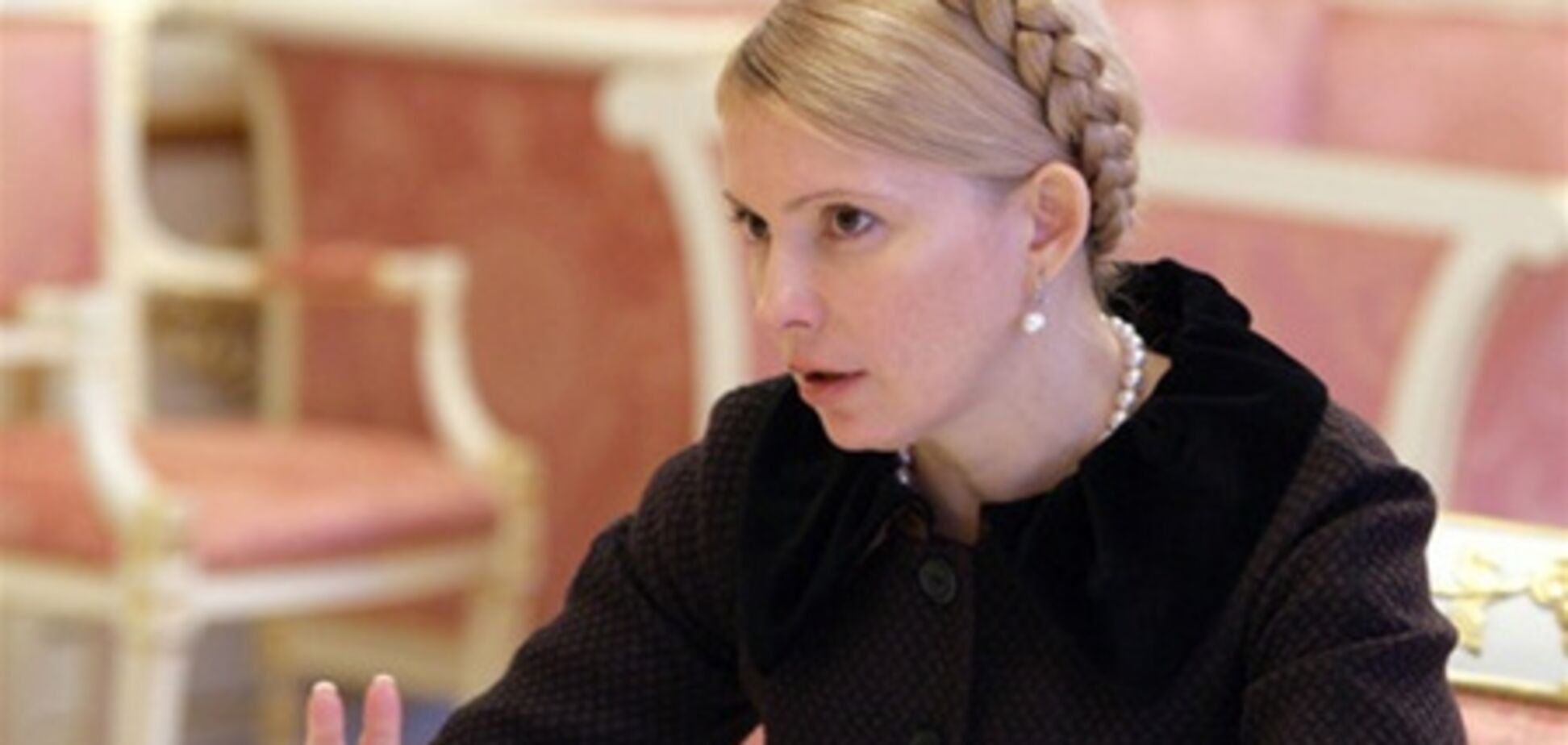 Тимошенко більше 50 разів відмовлялася від лікування - ДПСУ